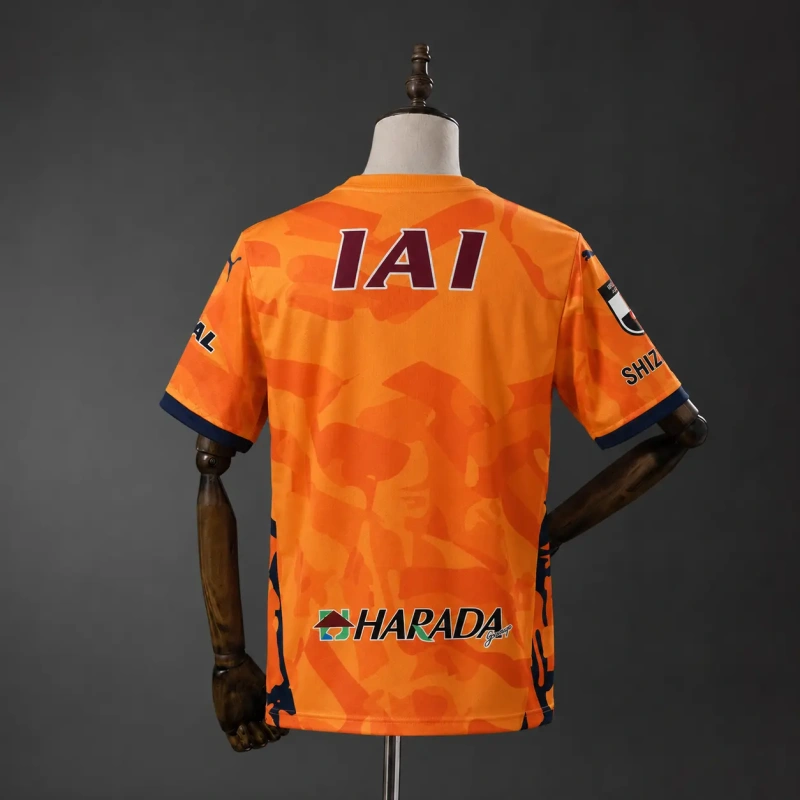 Shimizu S-Pulse 26/27 Home Jersey