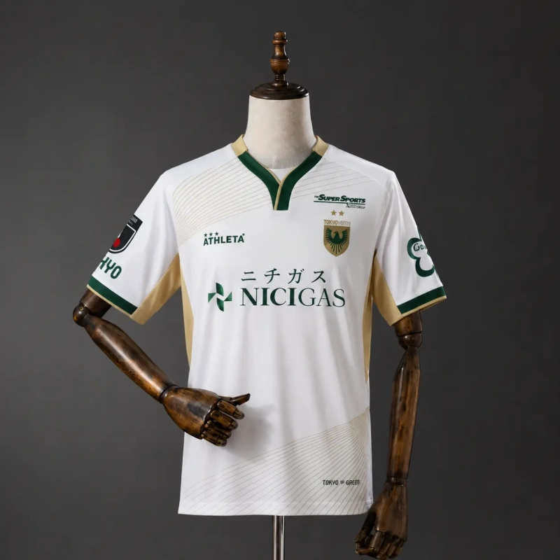 Tokyo Verdy 25/26 Away Jersey