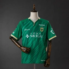 Tokyo Verdy 25/26 Home Jersey