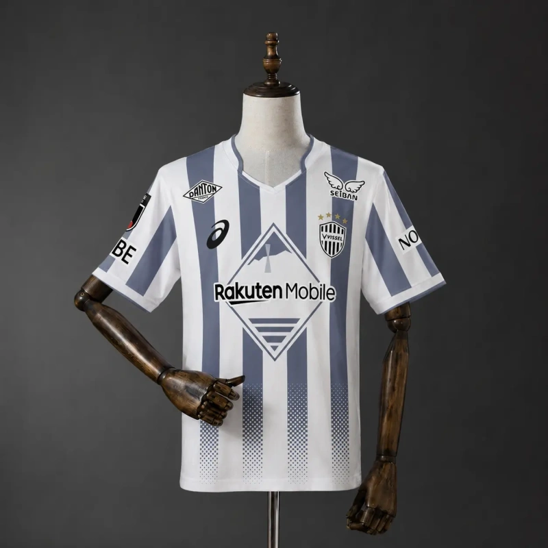 Vissel Kobe 26/27 Away Jersey