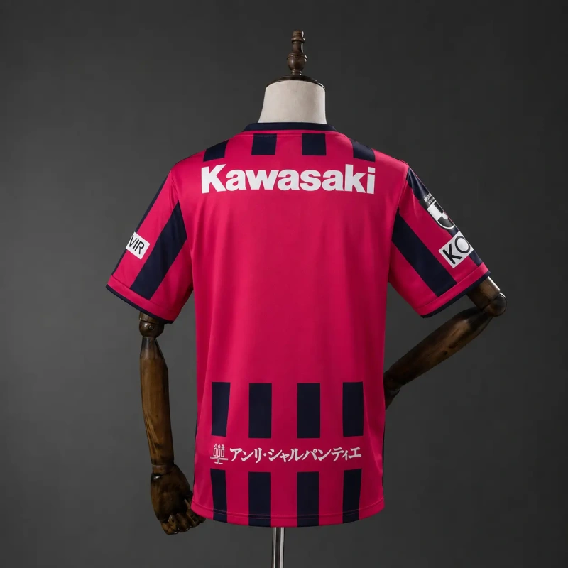 Vissel Kobe 26/27 Home Jersey