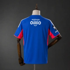 Yokohama F. Marinos 26/27 Home Jersey