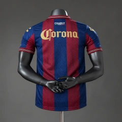 Atlante FC 26/27 Home Player Version Jersey