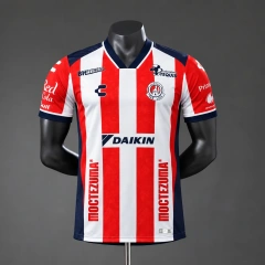 Atlético San Luis 26/27 Home Player Version Jersey