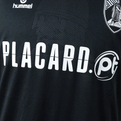 Vitória SC 26/27 Away Jersey
