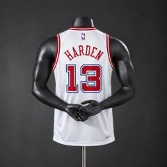 Harden Houston 2026 City Edition NBA Silk Basketball Jersey - White #13 HARDEN