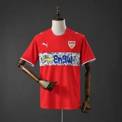 VfB Stuttgart 06/07 Away Retro Jersey