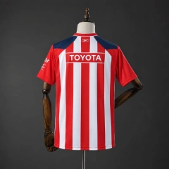 Chivas Guadalajara 06/07 Home Retro Jersey