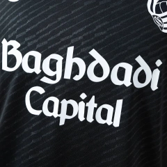 Real Sociedad 26/27 Away Jersey