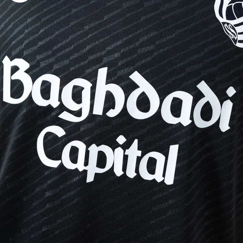 Real Sociedad 26/27 Away Jersey