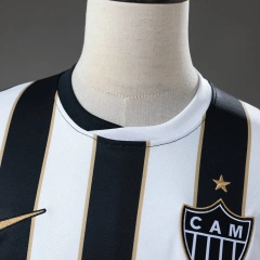 Atlético Mineiro 2627 Home Jersey (without sponsors)
