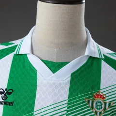 Real Betis 26/27 UCL Home Jersey