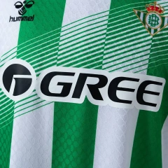 Real Betis 26/27 UCL Home Jersey