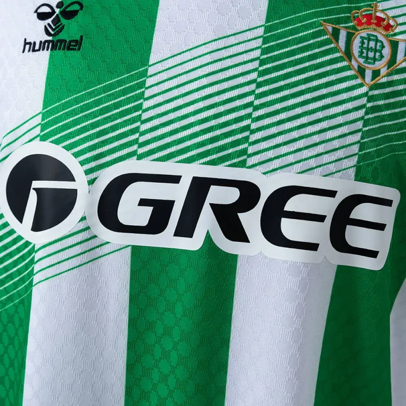 Real Betis 26/27 UCL Home Jersey