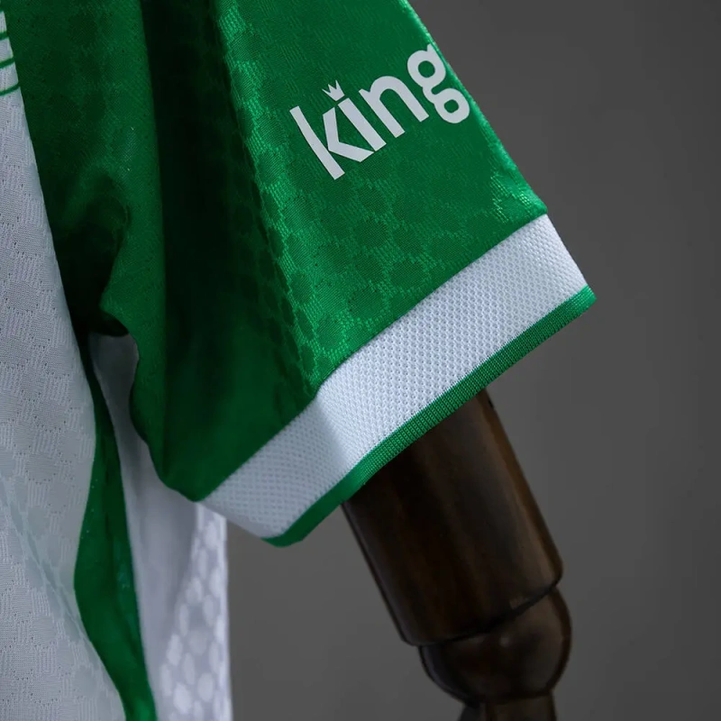 Real Betis 26/27 UCL Home Jersey