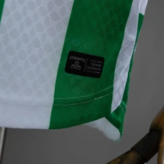 Real Betis 26/27 UCL Home Jersey