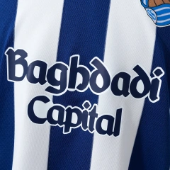 Real Sociedad 26/27 Home Jersey