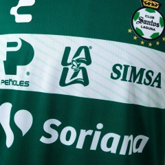 Santos Laguna 26/27 Home Jersey