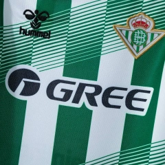 Real Betis 26/27 Home Baby Jersey