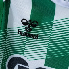 Real Betis 26/27 Home Baby Jersey