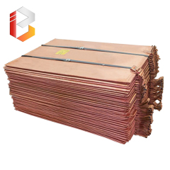 电解铜（阴极铜）