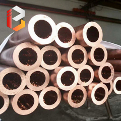 无铅铜管