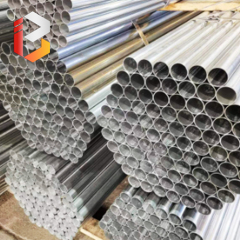 镁合金管材