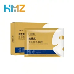 Firming & Lifting Mask