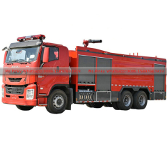 6x4 ISUZU GIGA Water Foam Dry Powder Fire Truck