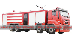 Heavy Duty ISUZU GIGA 8x4 Water Foam Fire Truck