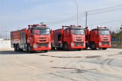 6x4 ISUZU GIGA Water Foam Dry Powder Fire Truck