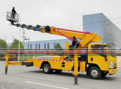 ISUZU 700P Aerial Platform Truck 28-36Meters