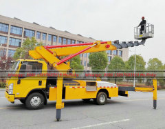 ISUZU 700P Aerial Platform Truck 28-36Meters