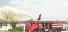 Heavy Duty ISUZU GIGA 8x4 Water Foam Fire Truck