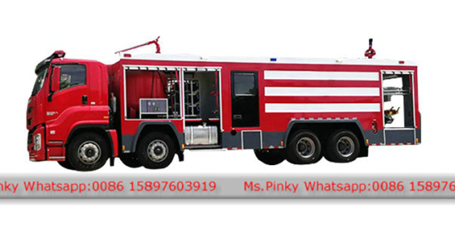 Heavy Duty ISUZU GIGA 8x4 Water Foam Fire Truck