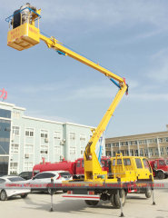 98HP Small ISUZU Overhead Working Truck 14m