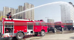 ISUZU 700P 3500L Water Tank Fire Truck