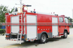 ISUZU 700P 3500L Water Tank Fire Truck