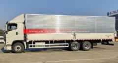 6x4 ISUZU GIGA VC66 Wingspan Van Truck Wing Opening Box Truck