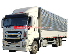 6x4 ISUZU GIGA VC66 Wingspan Van Truck Wing Opening Box Truck