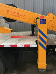 ISUZU KV600 Aerial Working Truck 28m