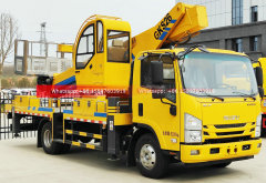 ISUZU KV100 Telescopic Boom Lift Truck 26 meters