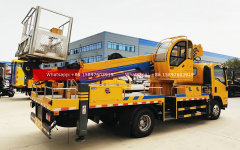 ISUZU KV100 Telescopic Boom Lift Truck 26 meters