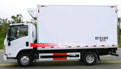 ISUZU KV100 Refrigerator Truck With Carrier Refrigerator Units