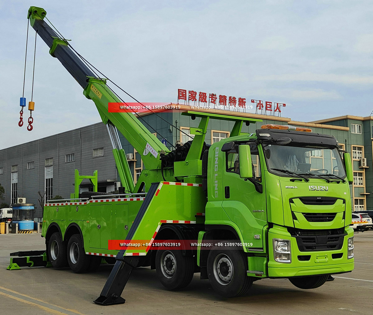 Heavy Duty 8x4 ISUZU GIGA 40T 360 Degree Wrecker Truck