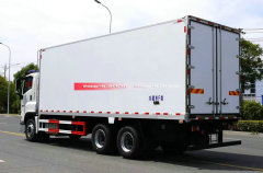 Brand New ISUZU GIGA VC61 5X Refrigerated Truck 7.8meter
