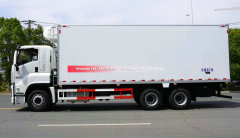 Brand New ISUZU GIGA VC61 5X Refrigerated Truck 7.8meter