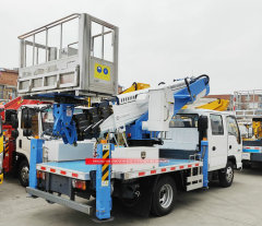 17m to 33m ISUZU Double Cabin 4KB 100P Aerial Working Truck