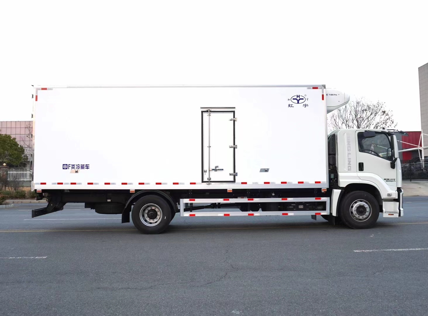 6Wheels Brand New ISUZU GIGA 4X 205HP Refrigerated Truck 45m3 Cooling Room 7.6m With Thermo King Cooling Unit