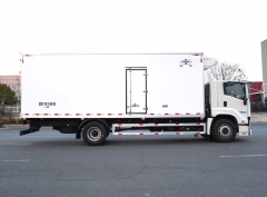 6Wheels Brand New ISUZU GIGA 4X 205HP Refrigerated Truck 45m3 Cooking Room 7.6m With Thermo King Cooling Unit